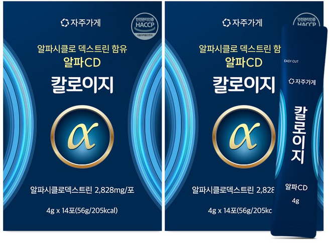 알파CD 분말 알파시클로덱스트린 제로파우더 칼로이지 식약청 HACCP 자주가게 정품 인증, 2개, 56g