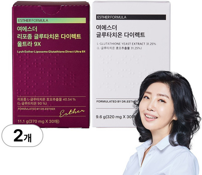 [본사직영] 여에스더 글루타치온 세트 (리포좀 글루타치온 울트라 9X + 글루타치온 다이렉트), 30회분, 2박스