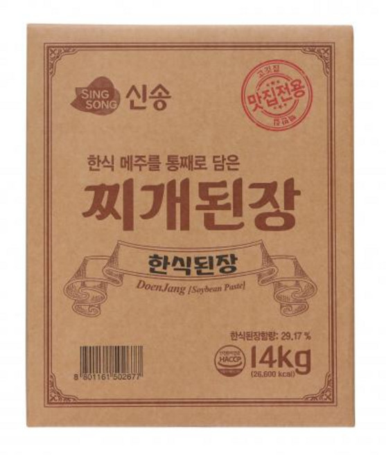 신송 찌개 된장, 1개, 14kg