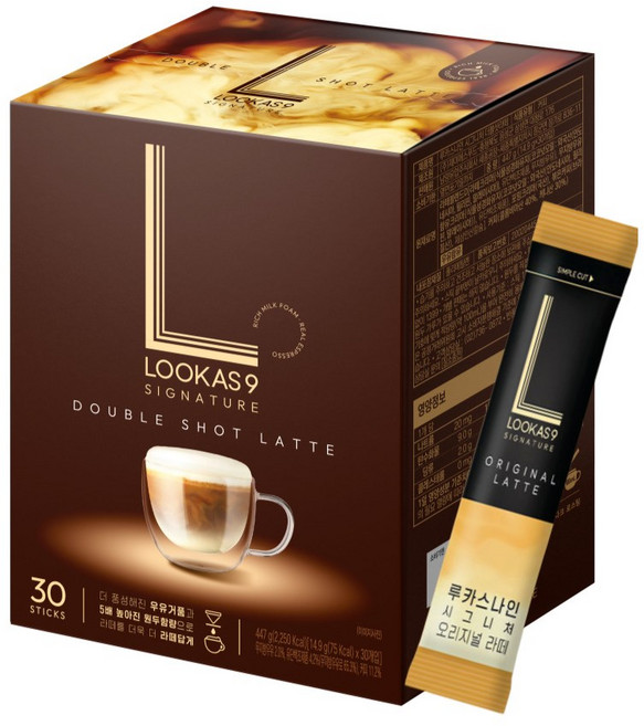 <꾼들>루카스나인 더블샷 라떼30T+오리지널 라떼1T, 14.9g