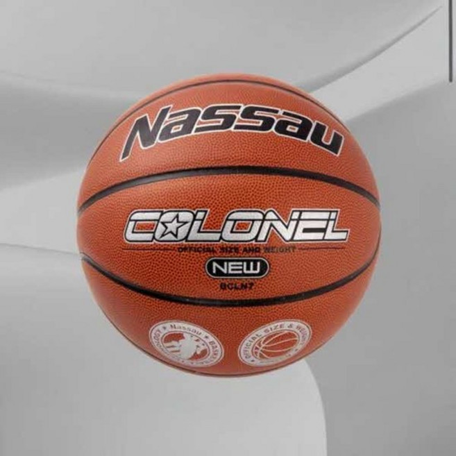 낫소 농구공 7호 매치볼, 1개, 단품