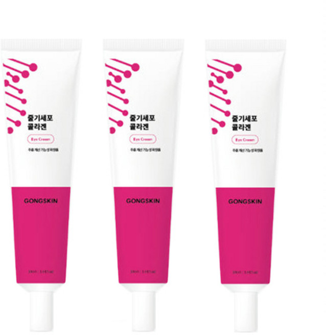 공스킨 주름완화 탄력증진 눈가케어 줄기세포 콜라겐 아이크림, 3개, 30ml