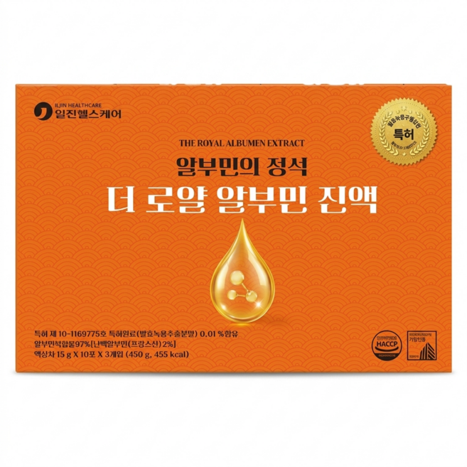 더로얄 알부민 진액 프랑스산알부민, 450g, 2개