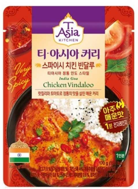 티아시아키친 스파이시 치킨 빈달루 커리, 170g, 1개
