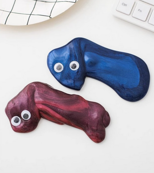 자석 슬라임 과학 마그네틱 촉감놀이 ASMR 스트레스해소 힐링 장난감, 골드