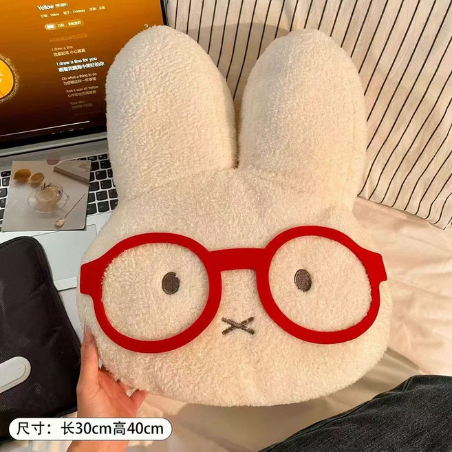 귀여운 털 인형 베개 침실 소파 침대용 쿠션, 40*30厘米, 빨간 눈을 가진 미피 토끼 머리