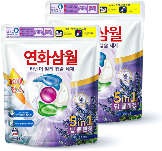 2위 - SEVOREN 캡슐 세제 올인원 딥 클린 초고농축 캡슐 세탁세제 캡슐세제, 2개, 100개입