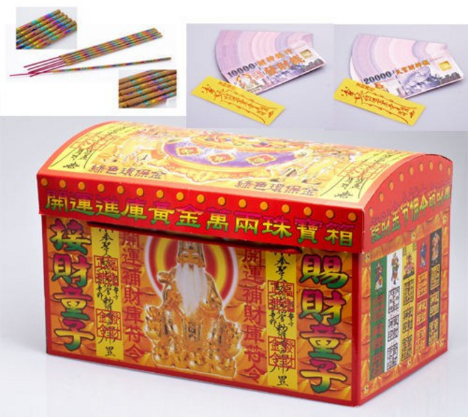 金發財金紙 黃金萬兩珠寶箱 (金紙 萬寶箱系列), 1個