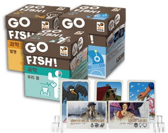 [보드엠] 행복한바오밥 고피쉬 과학 3종 (우리몸 발명 우주) + 투명 카드홀더, 1개, 상세 설명 참조