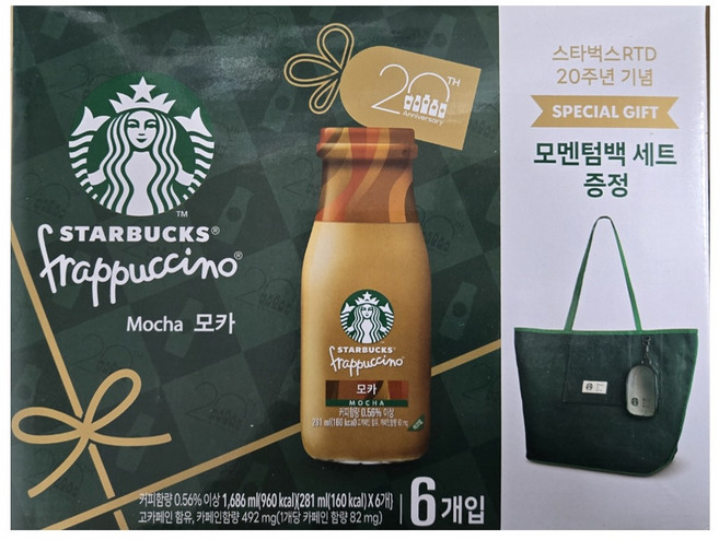 (한정판) 스타벅스 RTD 20주년 프라푸치노 모카 6입 + 모멘텀백 + 투명파우치, 1.686L, 1개