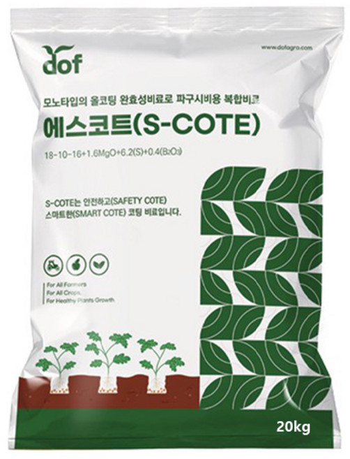 에스코트 20kg 완효성 비료 코팅비료 바사코트 오래가는 6개월