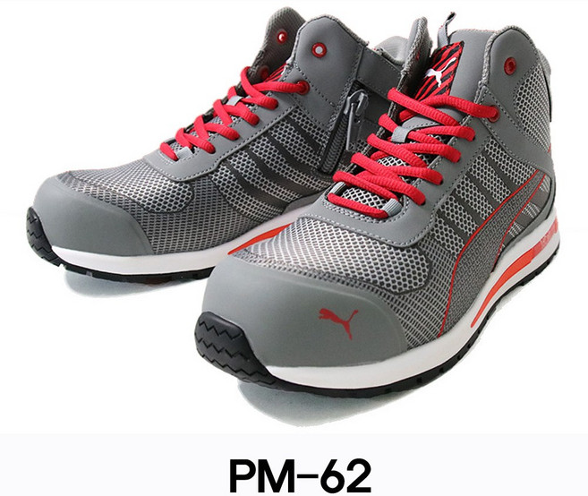 kcs인증 PM 발편한 발볼넓은 안전화 6인치 실버 끈타입 생활방수 가벼운 플라스틱 토우캡 내열성 고무 아웃솔 가벼운 통풍 작업화