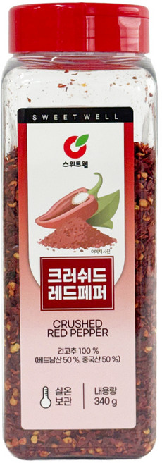 스위트웰 크러쉬드레드페퍼, 340g, 1개