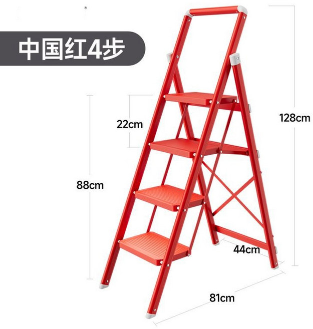 집들이 접이식 사다리 다기능 두꺼워 단계 계단 의자 또는, 4step 2, 1개