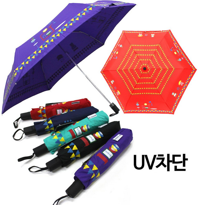 트라이엄프 3단 6K 튤립 슬림우산겸양산