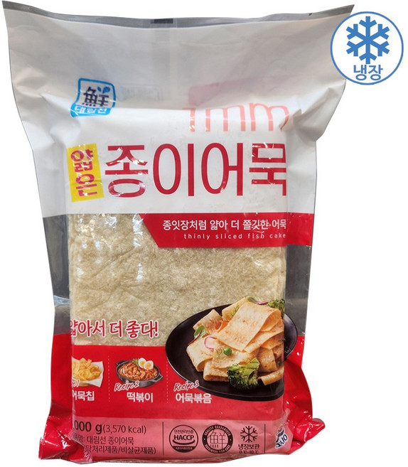 대림 종이어묵, 1개, 1kg