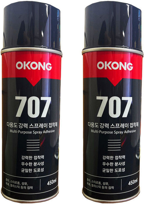 오공 다용도 강력 스프레이 접착제 707, 2개