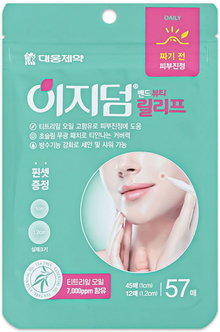 대웅 이지덤 릴리프 57매 피부진정 스팟패치, 1개, 1개