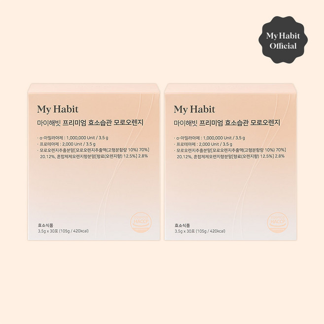 마이해빗 프리미엄 효소습관 모로오렌지, 3.5g, 60개