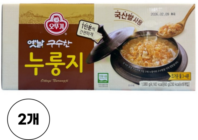 오뚜기 옛날 구수한 누룽지, 1.08kg, 2개