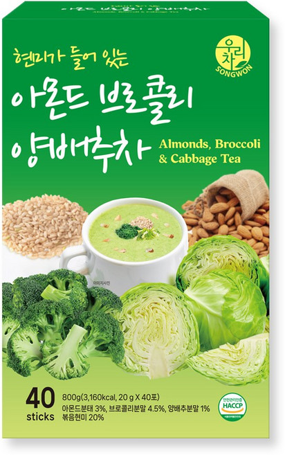 우리차 송원식품 아몬드 브로콜리 양배추차, 1개, 40개입, 20g