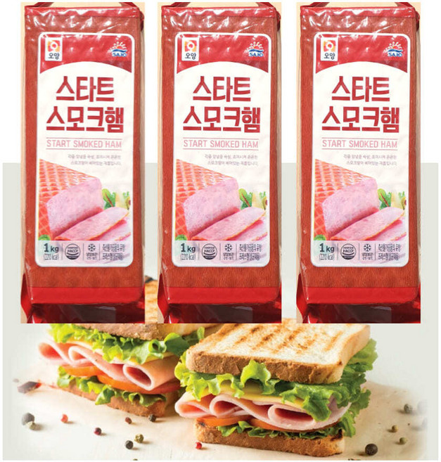스모크햄 1Kg 김밥 볶음밥 네모햄전 샌드위치 부대찌개 자취생 반찬, 3개