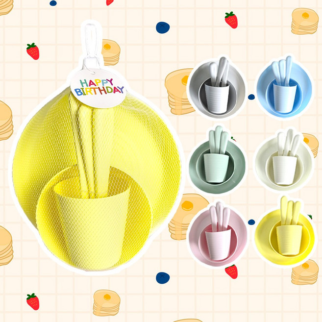 [셀프포장] 이케아 파스텔 유아 식기세트 키즈 구디백 어린이집 영어유치원 답례품 생일선물, 데이지, 1개