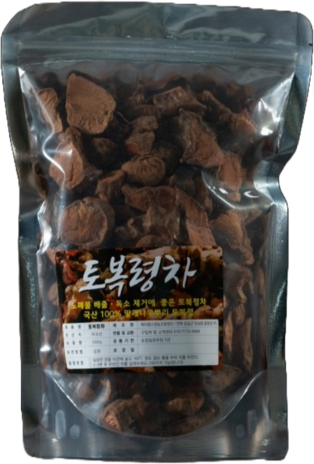 차 선물세트 토복령차 조릿대잎차 죽순잎차 3종 차 선물세트 국산, 1. 토복령차 200g, 1개