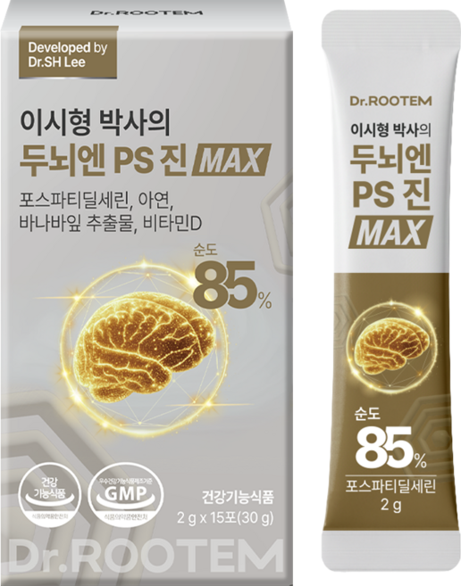 닥터루템 이시형박사의 두뇌엔 PS진 맥스 포스파티딜세린 분말, 1박스, 15회분