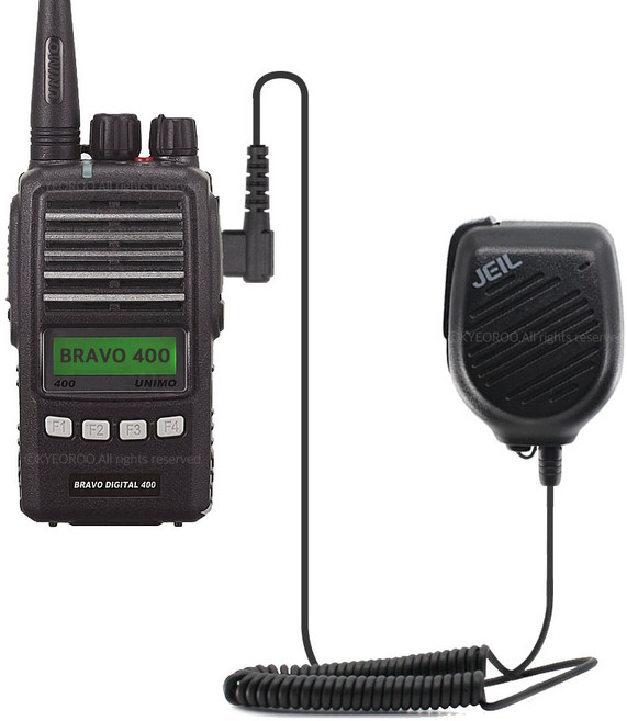 UNIMO 유니모 BRAVO DIGITAL 400 무전기 호환 핸디마이크 제일이노텔 JSM-40PLUS PZ2핀