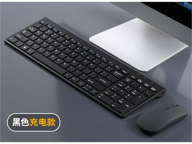 SY-615 巧克力鍵盤/USB接口/適用Windows/MAC系統 薄膜有線/無線鍵盤滑鼠套組, 黑色