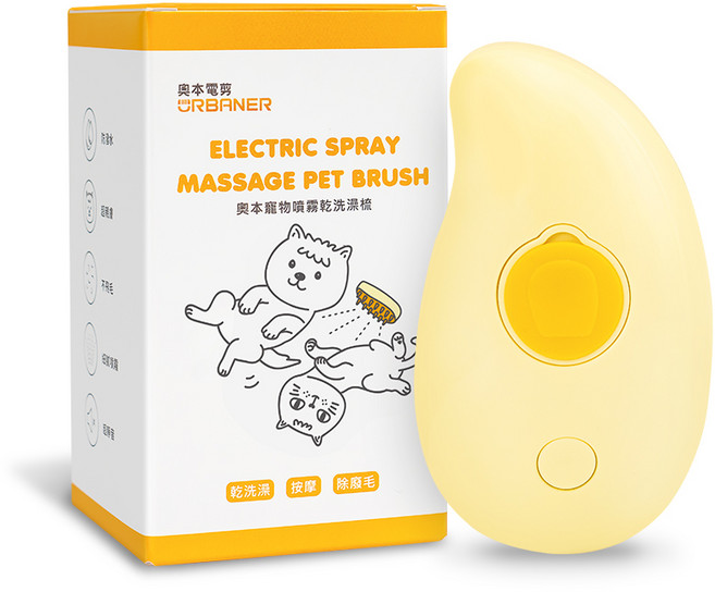 URBANER 奧本寵物 CT-33 (除毛梳/按摩梳/狗梳毛/貓梳毛/刷毛梳/寵物梳子), 1個