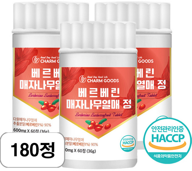 식약청 HACCP 고농축 베르베린 어린 미숙 여주 열매 추출물 매자나무 BERBERINE, 1개, 180정