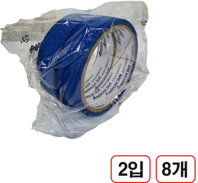 칼라 마스킹테이프 파랑 25mm*10m (2입) 8개