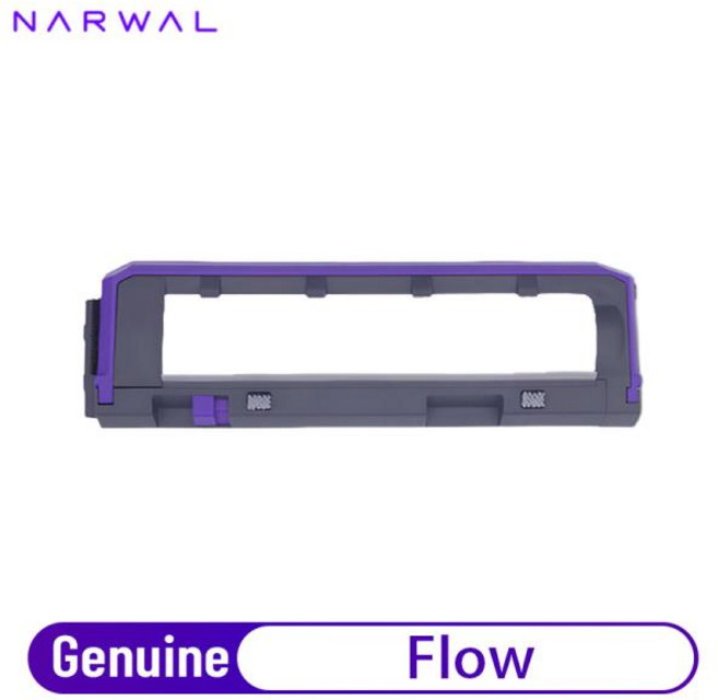 나르왈 메인 브러시 커버 (플로우 로봇 진공청소기 부품용)