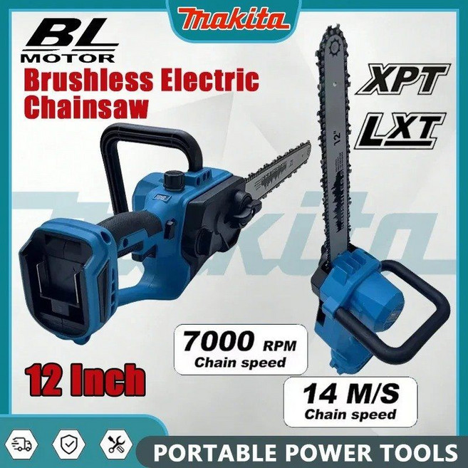 마키타 12인치 정원용 전기톱 무선 목재 절단 전정용 체인톱 (18V 배터리용), 1