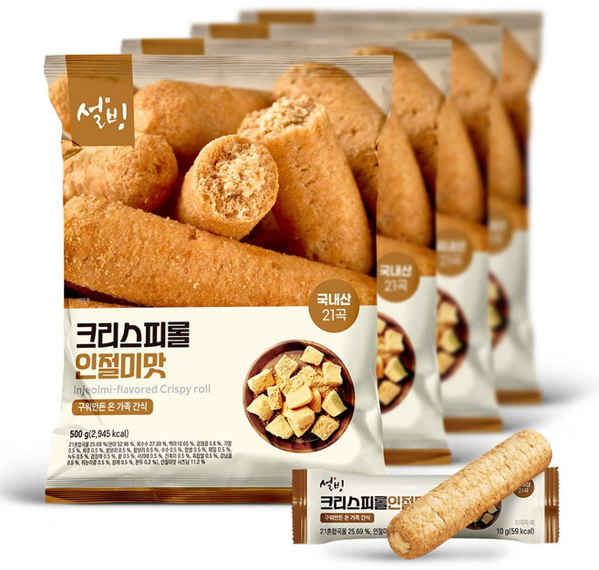 설빙 크리스피롤 인절미맛, 500g, 4개