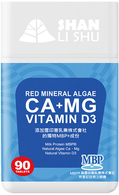 山立樹 高能MBP鈣 含日本雪印牛奶蛋白MBP、海藻鈣、鎂、維他命D3與K2, 1個, 90顆