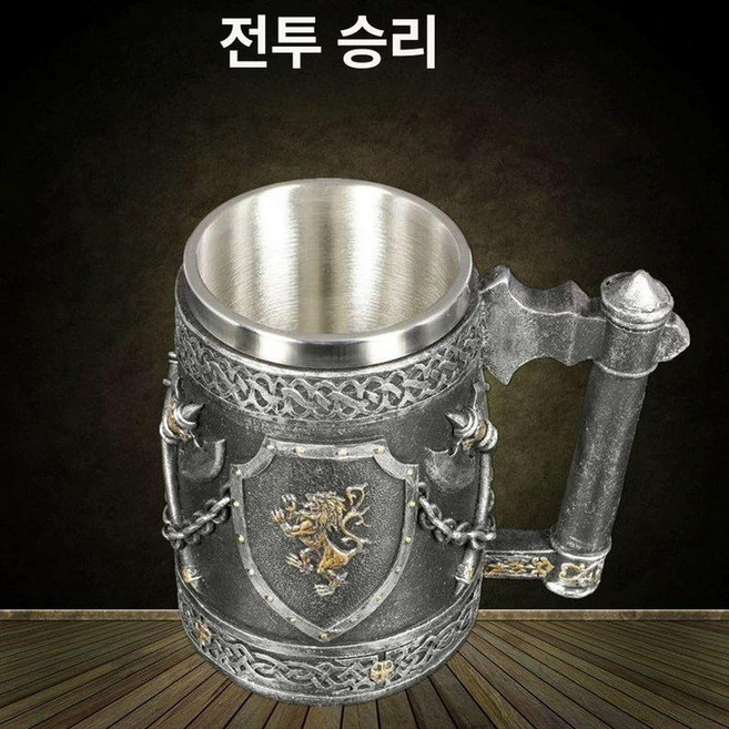 주석잔 주석컵 맥주잔 2개 와인 시음 맥주컵 특별한