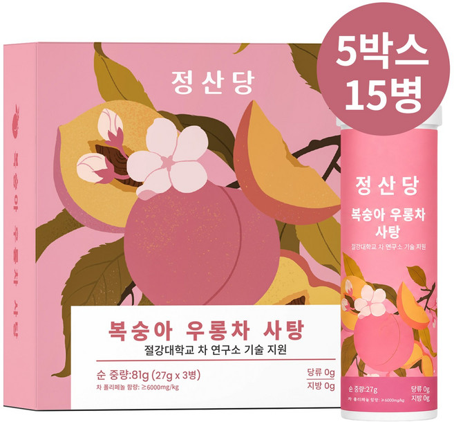 정산당 무설탕 찻잎사탕 복숭아우롱차 자일리톨 캔디, 5박스, 81g