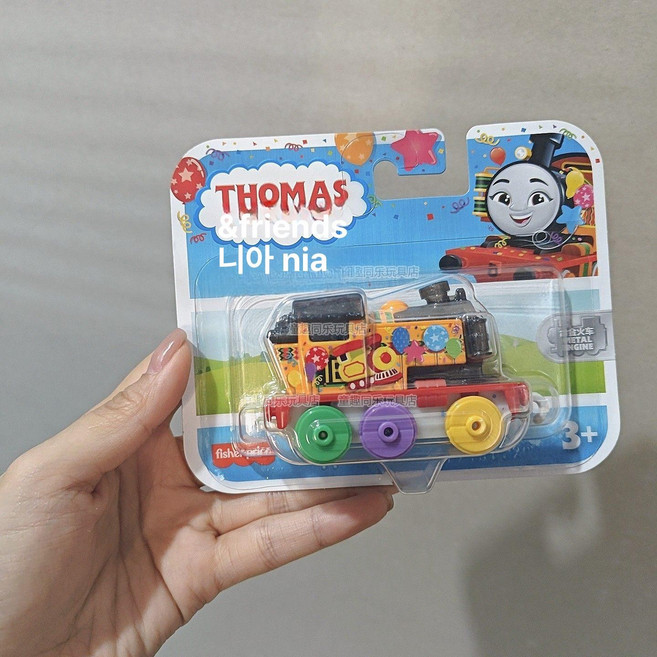 전동 레일놀이 기관차 친구들 트랙세트 토마스 기차놀이 브리오 초밥 소형 작동, 1개, 합금 컬러 페인티드 네이야