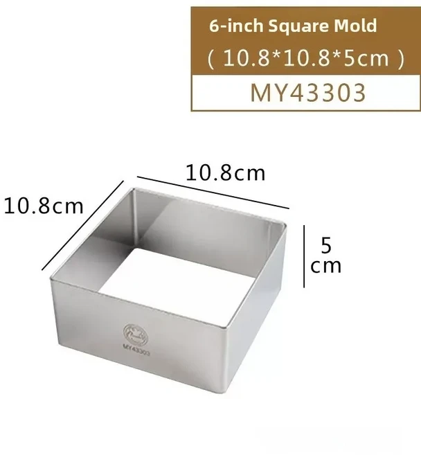 바람과 햇빛 높이 6인치 무스 링 원형 티라미수 치즈 케이크 베이킹 가정용 스테인리스 틀, 01 6인치 정사각형 my43303