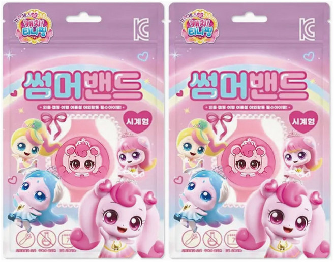 리더스인팜 캐치티니핑 썸머밴드 하츄핑, 핑크, 2개