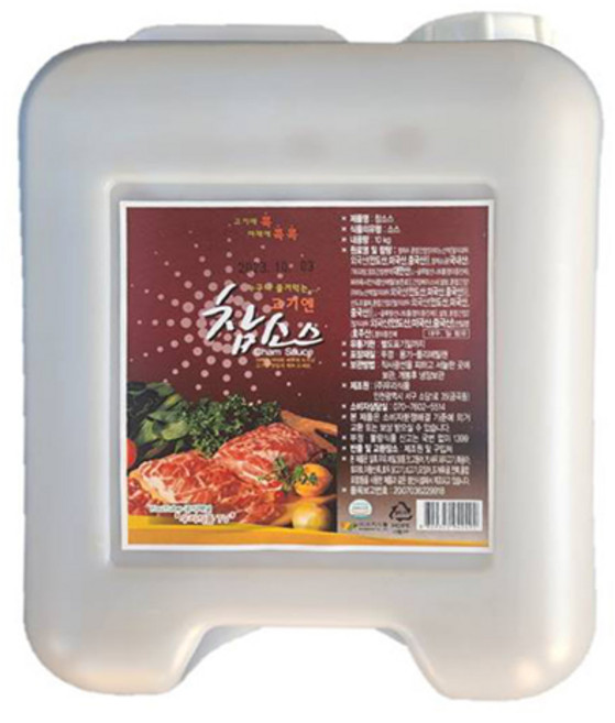 우리식품 고기엔참소스 10kg / 참소스 양파절임소스, 1개