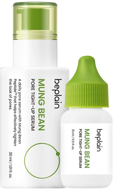 비플레인 녹두 모공 타이트업 세럼 45ml (봄나온), 1개