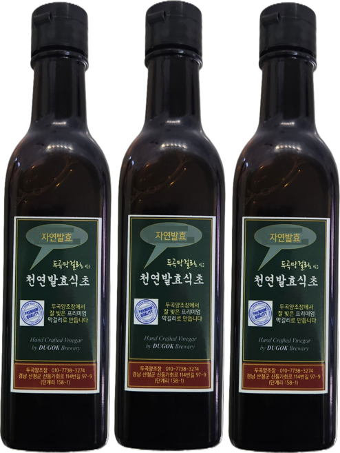 지리산 메뚜기쌀로 빚은 두곡막걸리 천연발효식초(두곡양조장)-[원산지: 경상남도 산청군], 3개, 300ml