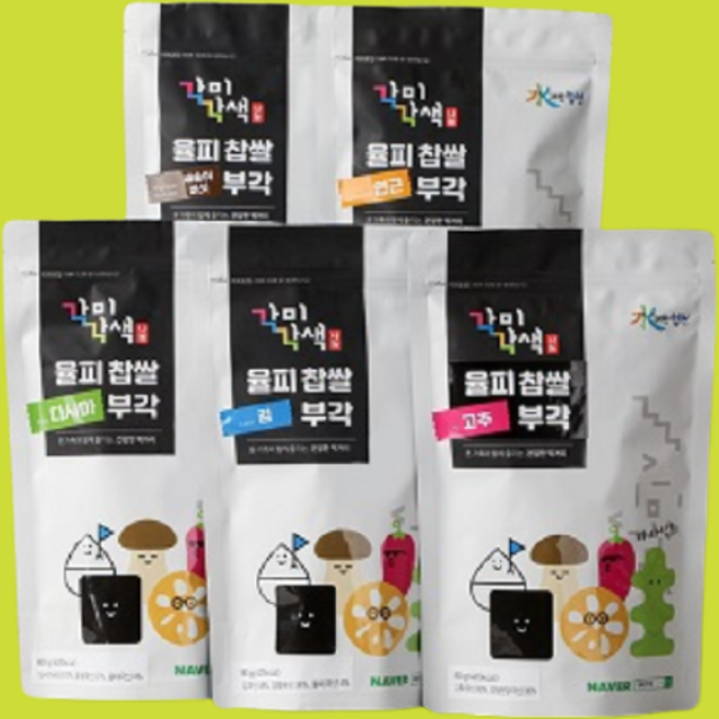 집들이 캠핑 펜션 간단한 간단 간편 혼술 소주 소맥 맥주 찹쌀 김 연근 부각 튀김 마른 안주 반찬 간식, 율피찹쌀 새송이부각, 80g, 1개