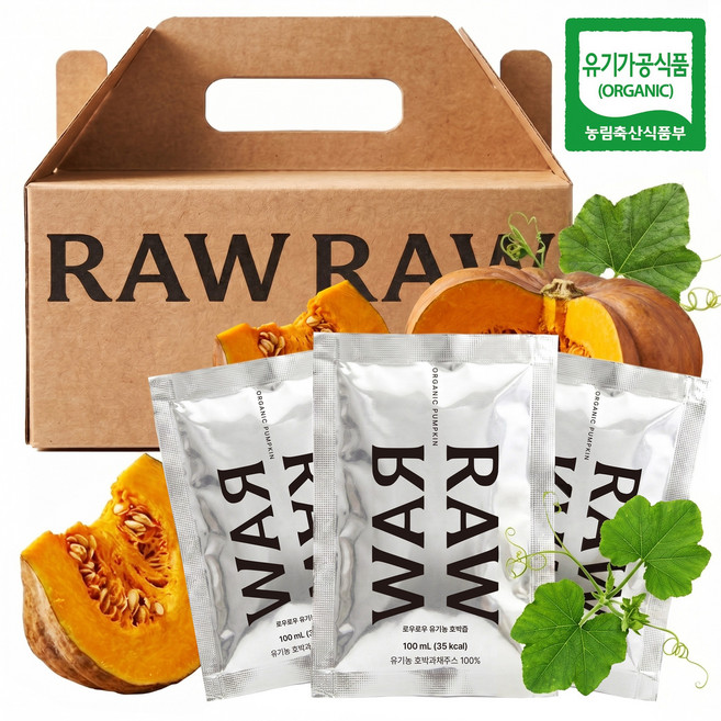 [100% 유기농 늙은 호박즙] 로우로우 유기농 호박즙, 100ml, 20개