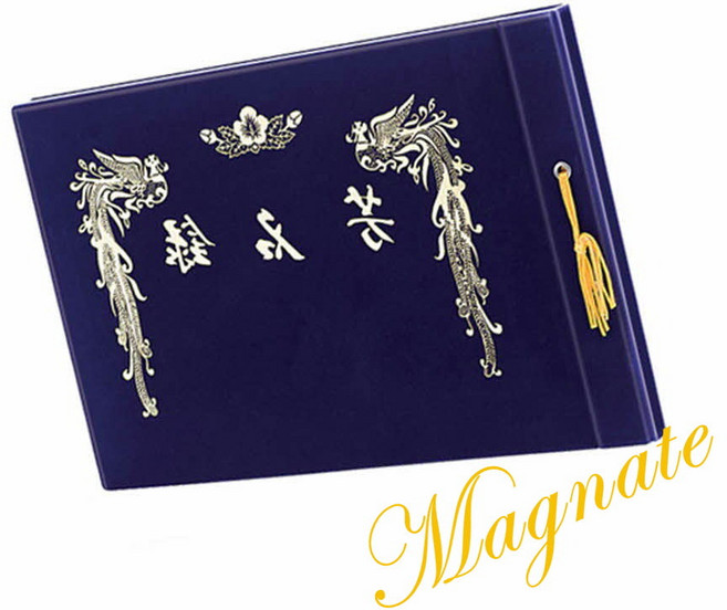 MT 행사용 무선 방명록 한지 A4 20매 경조사방명록