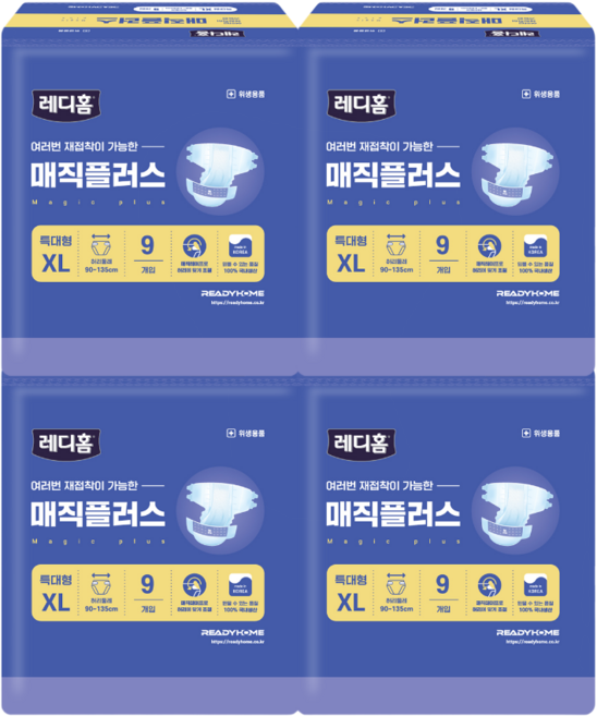 레디홈 프리미엄 남녀공용 매직테이프 성인기저귀, 특대형, 4개, 9매입